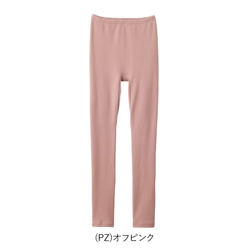 HOTMAGIC 寒さ知らず レディースフルレングス丈ボトム LL 裏起毛 厚手 あったかインナー 冬 スラックス下 ボトム インナー 下着 肌着 アンダーウェア 防寒 暖かい 大きいサイズあり