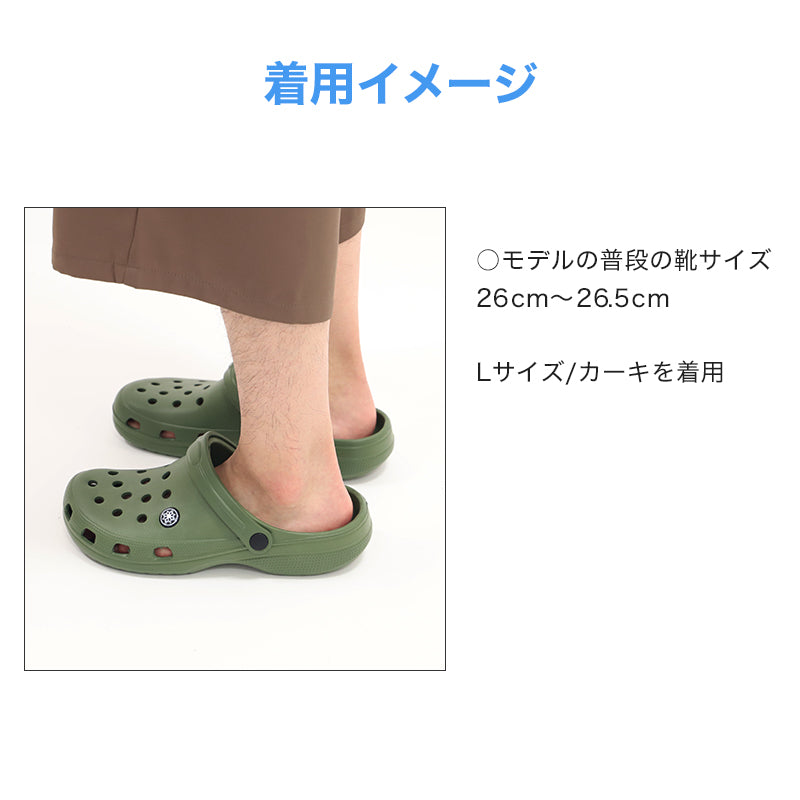 サボサンダル クロッグサンダル メンズ シューズ スリッポン サンダル 穴あきサンダル 25cm~27.5cm シャワーサンダル ビーチ 海水浴 紳士 26cm 26.5cm 27cm (取寄せ)