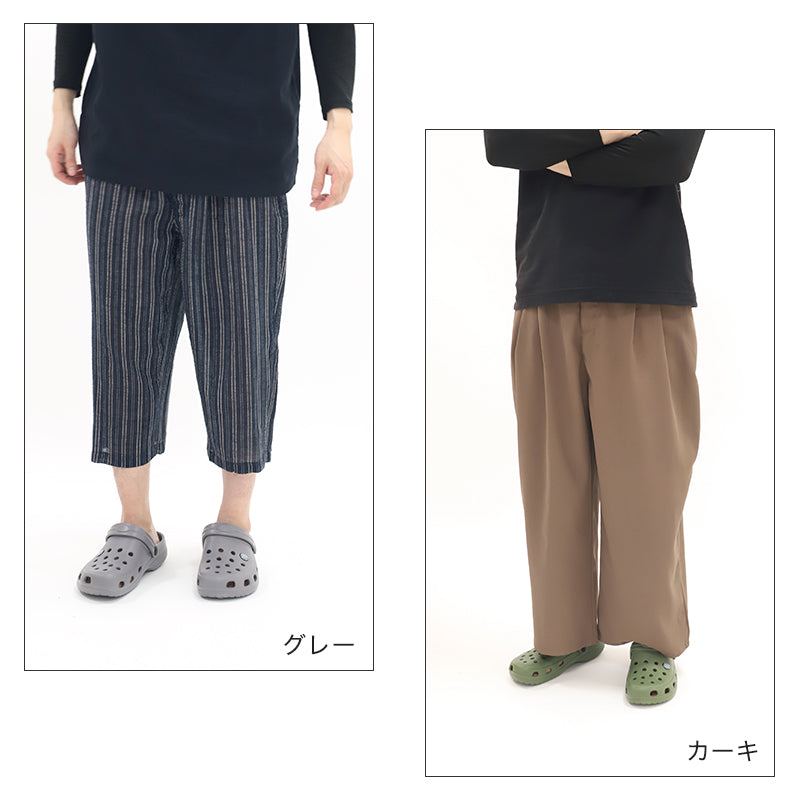 サボサンダル クロッグサンダル メンズ シューズ スリッポン サンダル 穴あきサンダル 25cm~27.5cm シャワーサンダル ビーチ 海水浴 紳士 26cm 26.5cm 27cm (取寄せ)
