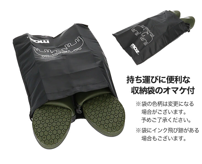 長靴 レインブーツ キッズ 女の子 モズ 折りたためる 17cm~25cm レインシューズ 子供 通学 中学校 小学校 雨具 ジュニア 18cm 19cm 20cm 21cm 22cm 23cm 24cm (送料無料) (取寄せ)