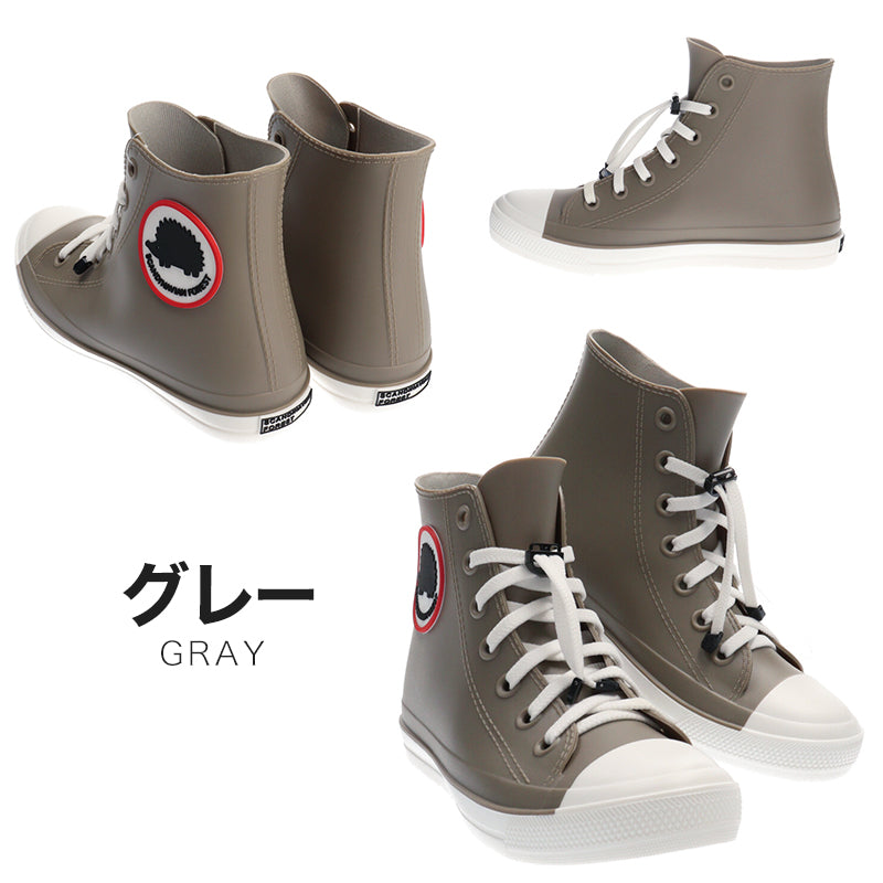 レインシューズ キッズ ハイカット スニーカー 防水 おしゃれ ジュニア レディース 19cm~22cm 子供 レインブーツ ショートブーツ 長靴 短め 通学 子供用 雨具 20cm 21cm 22cm ワンポイント アニマル ハリネズミ (送料無料) (取寄せ)