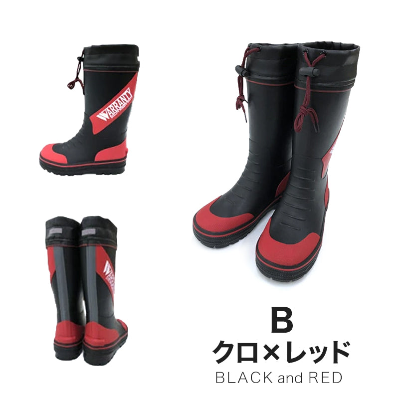 長靴 キッズ 男の子 レインブーツ 子供 19cm~21cm (レインシューズ 男子 ジュニア 通学 子供用 雨靴 完全防水 雨具 小学生) (取寄せ)