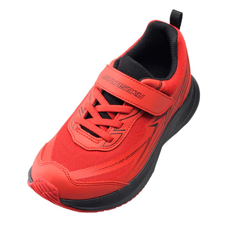 瞬足 防水 スニーカー キッズ 3e 小学生 中学生 マジックテープ 子供 通学靴 男の子 女の子 靴 19cm~25cm 軽い 軽量 幅広 シューズ 男児 女児 シュンソク 紫 黒 青 学校 ジュニア ワイド 20cm 21cm 21.5cm 22cm アキレス しゅんそく (送料無料) (在庫限り)