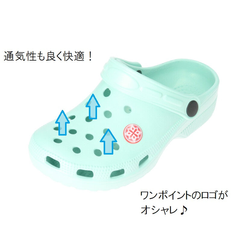 キッズ サボ サンダル スリッポン シューズ サボサンダル 穴あきサンダル 17cm~22cm 子供 靴 シャワーサンダル ジュニア こども 男の子 女の子 男児 女児 小学生 ビーチサンダル 海水浴 軽量 (取寄せ)