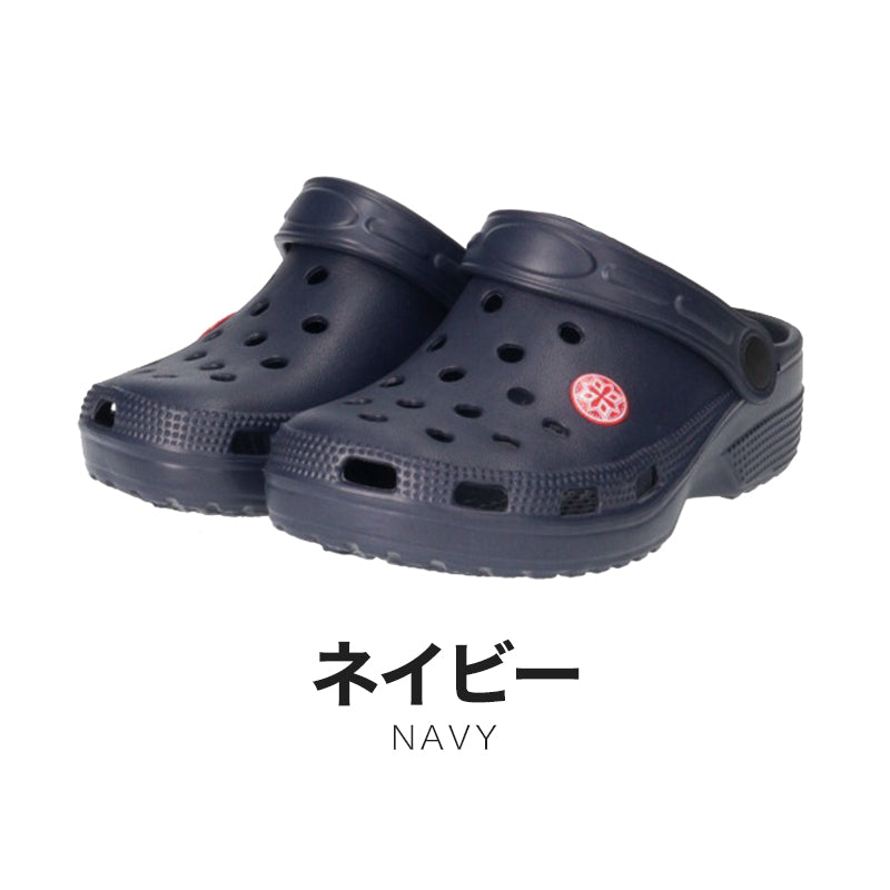 キッズ サボ サンダル スリッポン シューズ サボサンダル 穴あきサンダル 17cm~22cm 子供 靴 シャワーサンダル ジュニア こども 男の子 女の子 男児 女児 小学生 ビーチサンダル 海水浴 軽量 (取寄せ)