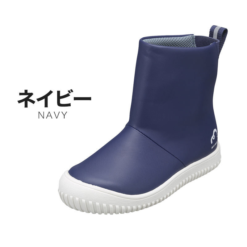 キッズ 長靴 ジュニア レインブーツ 雨靴 子供用 18cm~23cm (こども 男の子 女の子 ハイカット レインシューズ ショートブーツ 短め 通学 学校 雨具)
