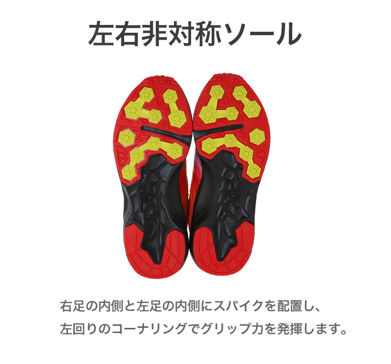 アキレス 瞬足 男児 女児 軽量 V10ソールスニーカー 16cm~23cm (ジュニア 子供 キッズ 学校 小学生 中学生 黒 青 17cm 18cm 19cm 20cm 21cm 22cm) (在庫限り)
