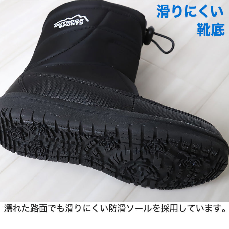 ジュニア レインブーツ ショートブーツ レインシューズ キッズ 防水 防寒 ブーツ 19cm~24cm (ハイカットブーツ 長靴 短め 通学 子供用 雨具 20cm 21cm 22cm 絞れる) (在庫限り)