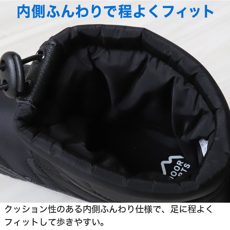 ジュニア レインブーツ ショートブーツ レインシューズ キッズ 防水 防寒 ブーツ 19cm~24cm (ハイカットブーツ 長靴 短め 通学 子供用 雨具 20cm 21cm 22cm 絞れる) (在庫限り)