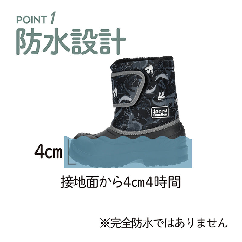 ブーツ キッズ 防水 滑らない 女の子 男の子 スノーブーツ ジュニア 子供靴 冬 16cm~19cm レインシューズ レインブーツ 長靴 ショートブーツ 防寒 子供 ボア 暖かい マジックテープ (在庫限り)