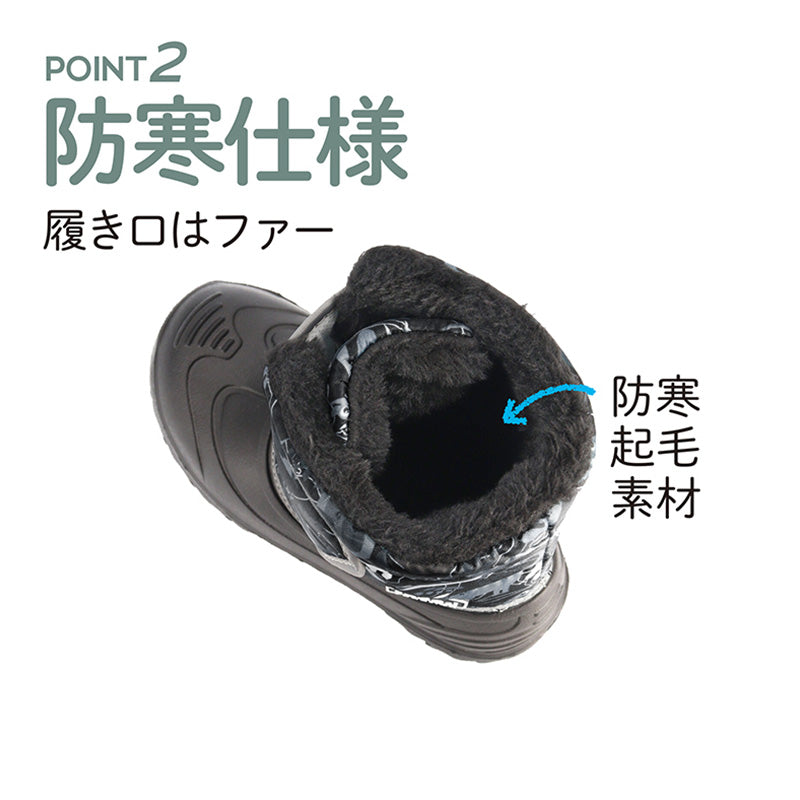 ブーツ キッズ 防水 滑らない 女の子 男の子 スノーブーツ ジュニア 子供靴 冬 16cm~19cm レインシューズ レインブーツ 長靴 ショートブーツ 防寒 子供 ボア 暖かい マジックテープ (在庫限り)