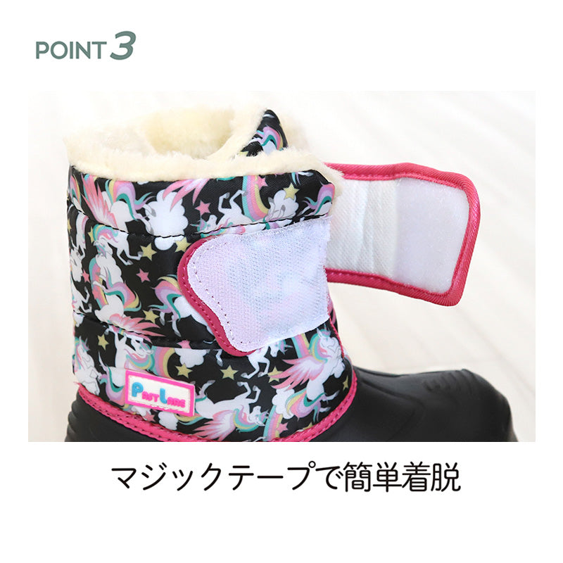 ブーツ キッズ 防水 滑らない 女の子 男の子 スノーブーツ ジュニア 子供靴 冬 16cm~19cm レインシューズ レインブーツ 長靴 ショートブーツ 防寒 子供 ボア 暖かい マジックテープ (在庫限り)