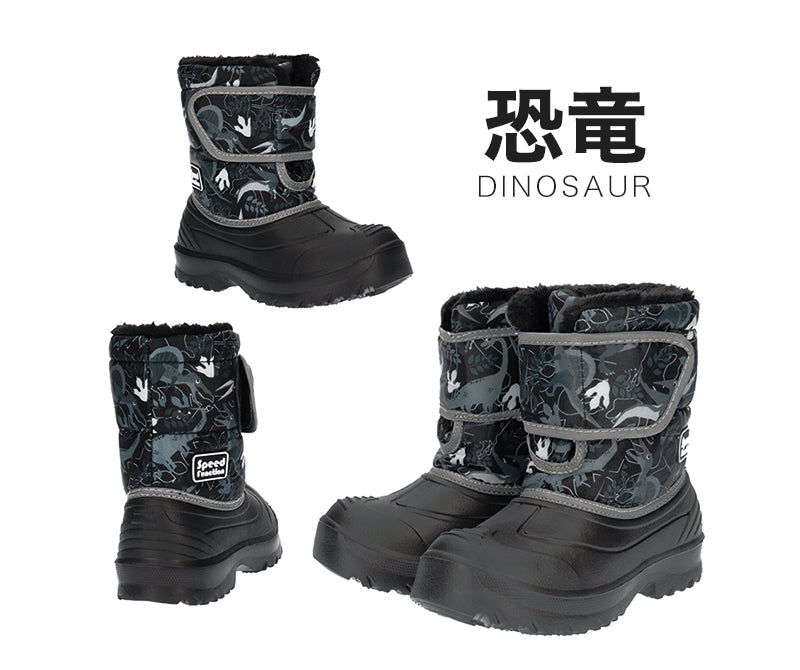 ブーツ キッズ 防水 滑らない 女の子 男の子 スノーブーツ ジュニア 子供靴 冬 16cm~19cm レインシューズ レインブーツ 長靴 ショートブーツ 防寒 子供 ボア 暖かい マジックテープ (在庫限り)