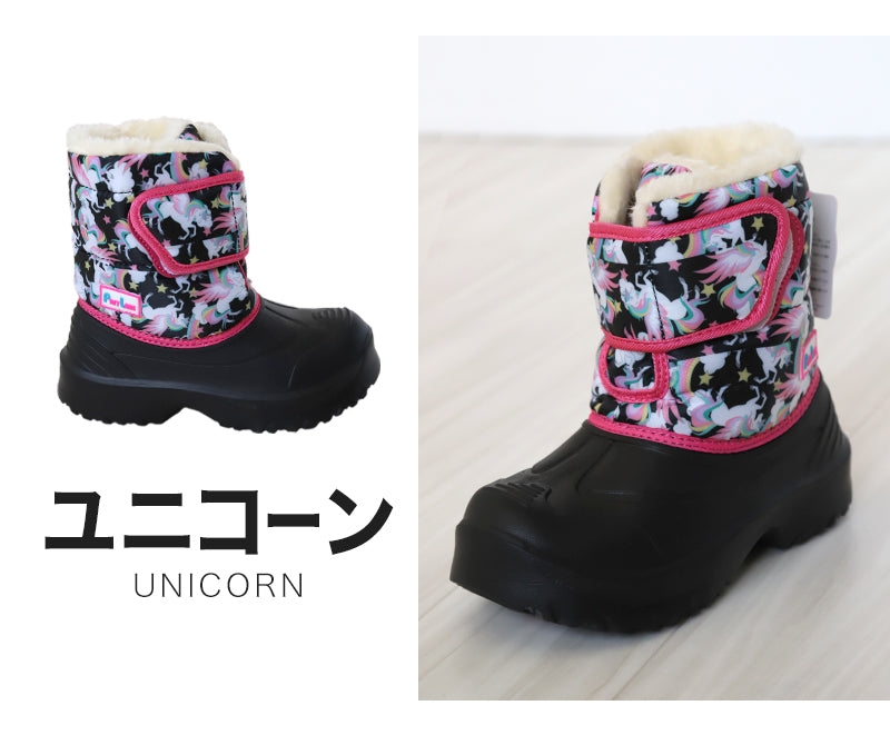 ブーツ キッズ 防水 滑らない 女の子 男の子 スノーブーツ ジュニア 子供靴 冬 16cm~19cm レインシューズ レインブーツ 長靴 ショートブーツ 防寒 子供 ボア 暖かい マジックテープ (在庫限り)