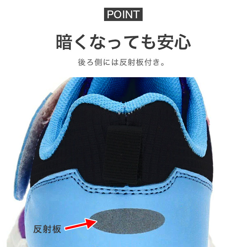 スニーカー キッズ 女の子 子供靴 女児 軽い 軽量スニーカー シューズ 19cm~24cm ピンク 紫 学校 小学生 中学生 運動靴 ジュニア 子供 20cm 21cm 21.5cm 22cm 22.5cm 23.5cm (送料無料) (取寄せ)