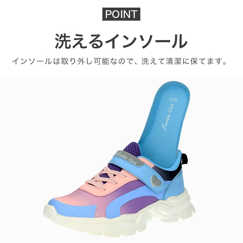スニーカー キッズ 女の子 子供靴 女児 軽い 軽量スニーカー シューズ 19cm~24cm ピンク 紫 学校 小学生 中学生 運動靴 ジュニア 子供 20cm 21cm 21.5cm 22cm 22.5cm 23.5cm (送料無料) (取寄せ)