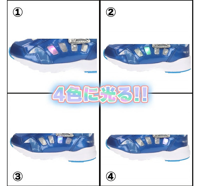 スニーカー キッズ 男の子 靴 子供 男児 子ども 光る 光るスニーカー 青 黒 16cm 17cm 18cm 19cm 通学 子供用 ジュニア 小学生 かっこいい (送料無料) (取寄せ)