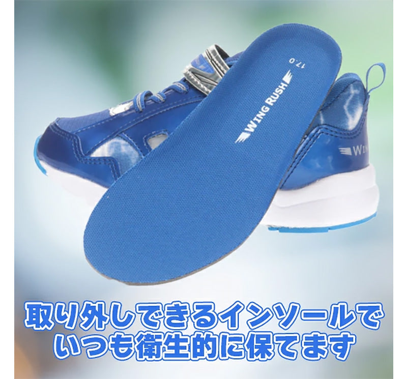 スニーカー キッズ 男の子 靴 子供 男児 子ども 光る 光るスニーカー 青 黒 16cm 17cm 18cm 19cm 通学 子供用 ジュニア 小学生 かっこいい (送料無料) (取寄せ)