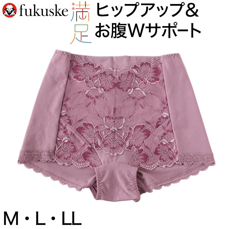 福助 満足 ガードルショーツ 1分丈 ショーツ ヒップアップ お腹おさえ M~LL (ショーツガードル お腹 引き締め 下着 パンツ 一分丈ショーツ レディース インナー) (在庫限り)