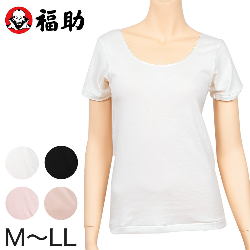福助 満足 綿100% 三分袖 シャツ M~LL (フクスケ レディース インナー) (在庫限り)