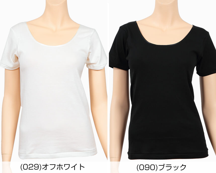福助 満足 綿100% 三分袖 シャツ M~LL (フクスケ レディース インナー) (在庫限り)
