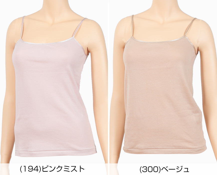 福助 満足 キャミソール 綿100 レディース M~LL (下着 綿 インナー キャミ シャツ フクスケ) (在庫限り)