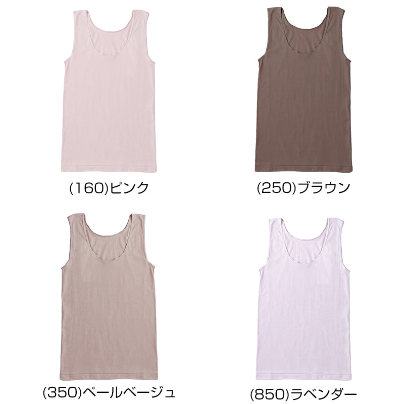 福助 満足 タンクトップ 綿100% インナー M~LL (レディース 下着 綿 白 黒 インナーシャツ 無地 肌着) (在庫限り)
