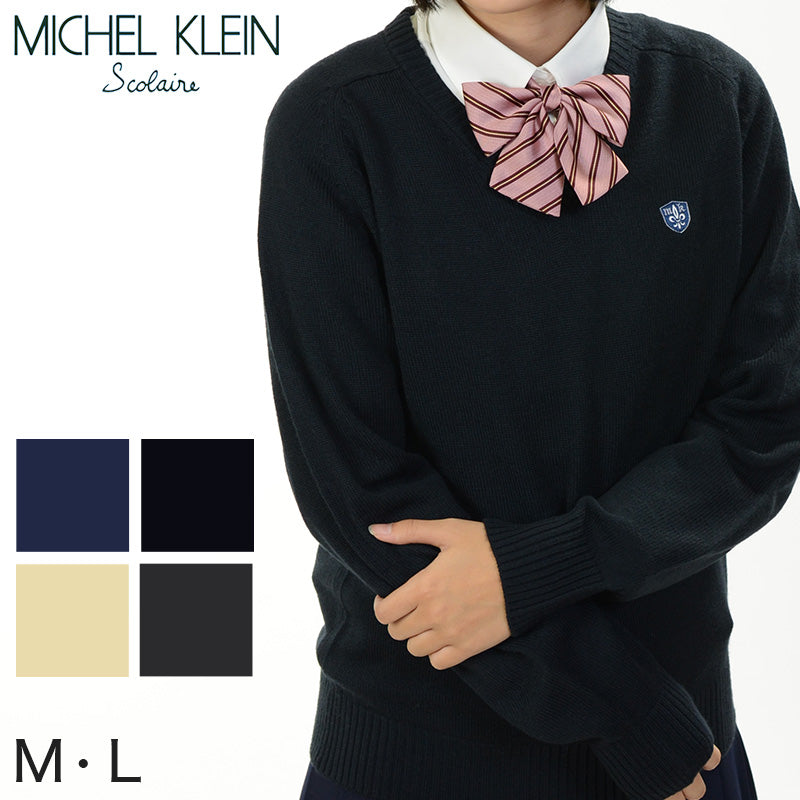MICHELKLEIN 毛混 ウールニット ラグラン袖 Vネックセーター M・L (ミッシェルクラン アウター) (在庫限り)