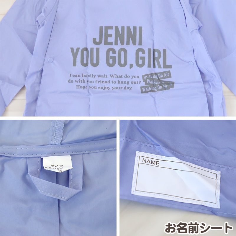 レインコート キッズ ランドセル対応 女の子 カッパ 子供 JENNI 130 140 150 子ども 子供用 雨具 おしゃれ かわいい 名前 携帯 通学 小学校 小学生 反射材