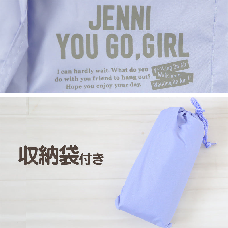 レインパンツ キッズ 女の子 レインコート パンツ 子供 カッパ JENNI 130cm 140cm 150cm 子ども 子供用 雨具 ズボン ジュニア 撥水 はっ水 おしゃれ お名前 携帯 通学 小学生 小学校 反射材