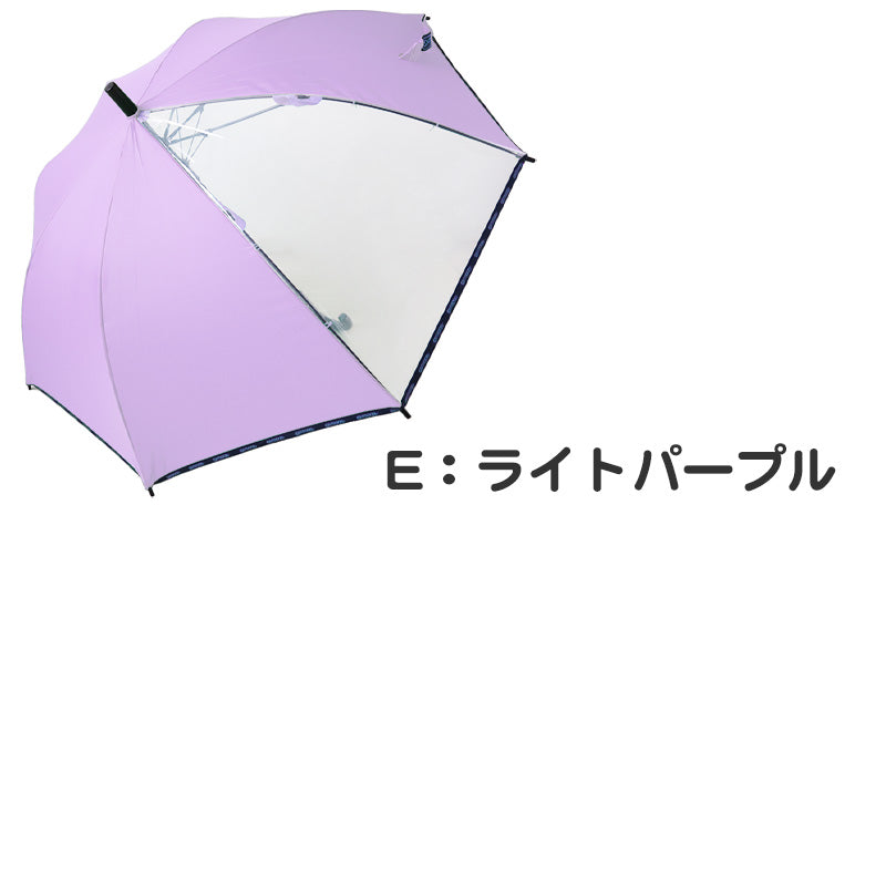 傘 子供用 キッズ 男の子 女の子 小学生 クリア 子供 かわいい かっこいい 55cm ( OUTDOOR 丈夫 透明 シンプル スクール かさ 水色 黄 緑 薄紫 紺 )
