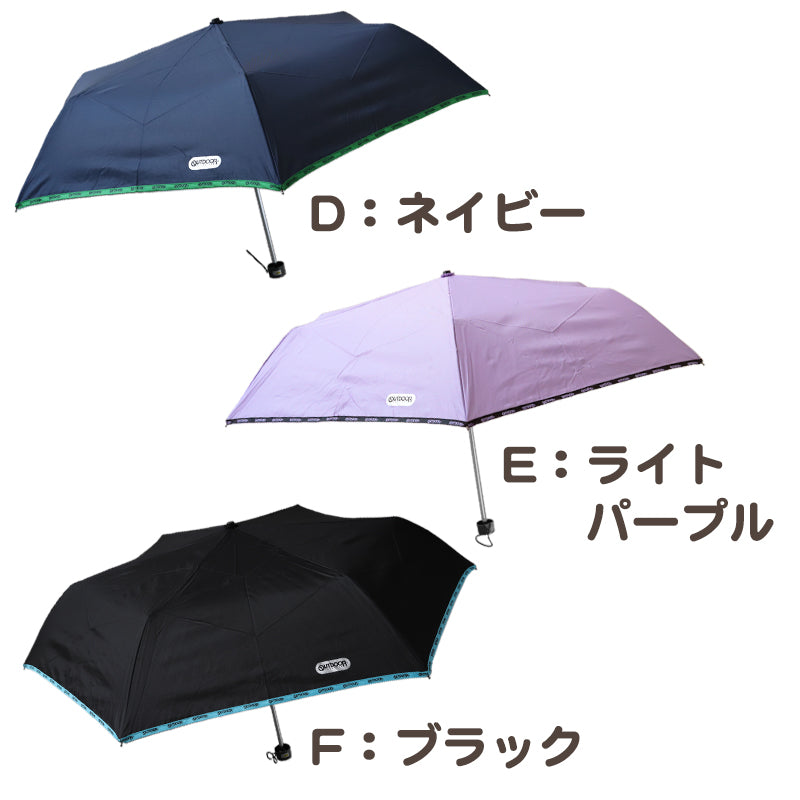折りたたみ傘 子供用 キッズ 男の子 女の子 小学生 子供 かわいい かっこいい 55cm OUTDOOR 丈夫 シンプル 無地 子ども傘 スクール かさ 水色 黒 緑 薄紫 紺