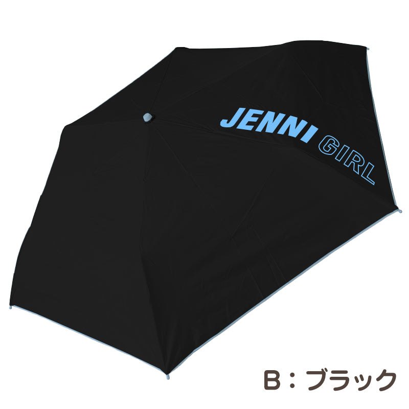日傘 折りたたみ 晴雨兼用 傘 子供 女の子 JENNI UVカット 丈夫 雨晴 兼用 55cm uv 折り畳み かわいい 可愛い シンプル 紫外線 おしゃれ 通学 小学校