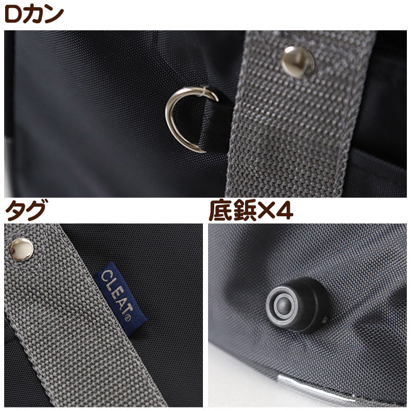 スクールバッグ サブバッグ 学生 通学 かばん 男子 女子 安い W41×H25.5×D14cm 高校生 中学生 軽い 大容量 スクールバック バッグ 学生鞄 スクバ 無地 肩掛け ショルダー
