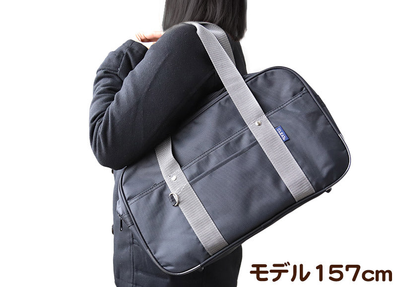 スクールバッグ サブバッグ 学生 通学 かばん 男子 女子 安い W41×H25.5×D14cm 高校生 中学生 軽い 大容量 スクールバック バッグ 学生鞄 スクバ 無地 肩掛け ショルダー