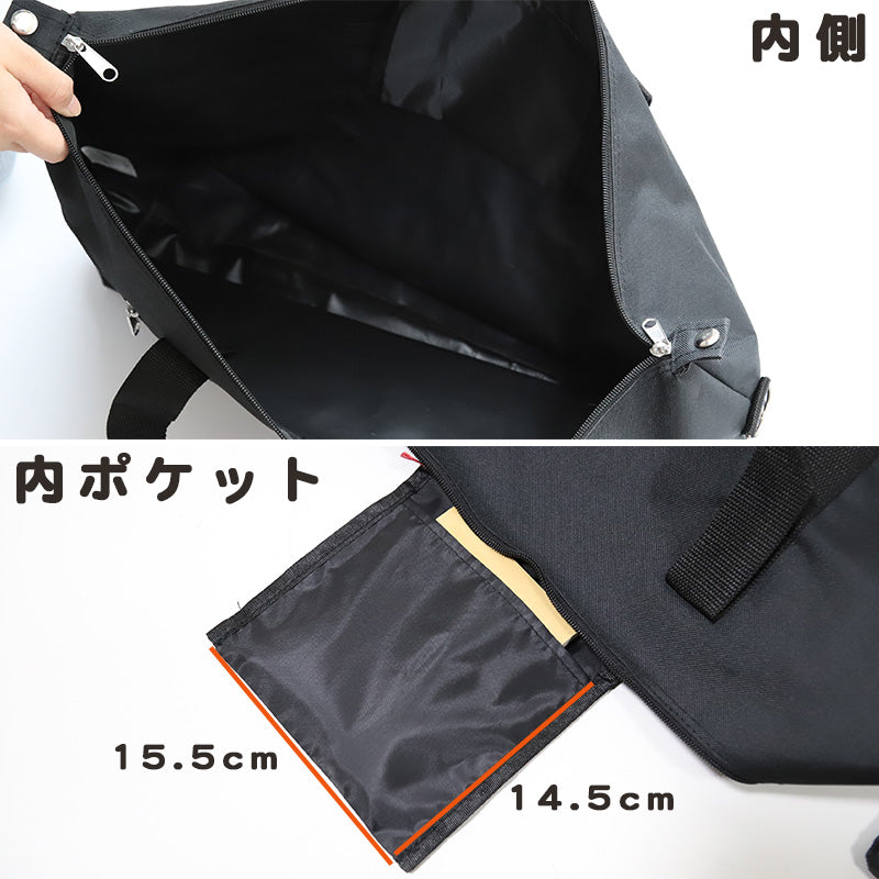 ボストンバッグ 旅行 大容量 黒 W44×H38×D16cm バック 黒 大きい 鞄 カバン トートバッグ 2WAY 肩掛け 修学旅行 部活 サブバッグ トラベルバッグ