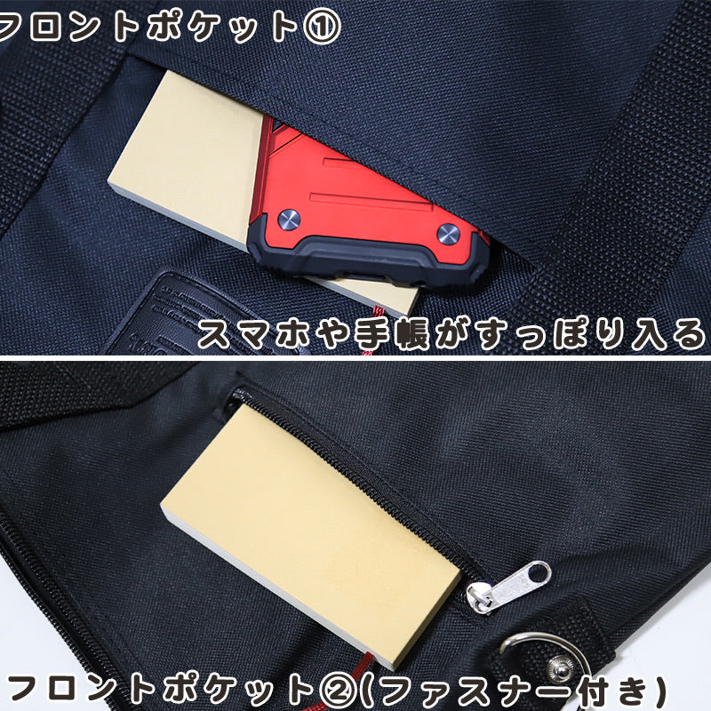 ボストンバッグ 旅行 大容量 黒 W44×H38×D16cm バック 黒 大きい 鞄 カバン トートバッグ 2WAY 肩掛け 修学旅行 部活 サブバッグ トラベルバッグ