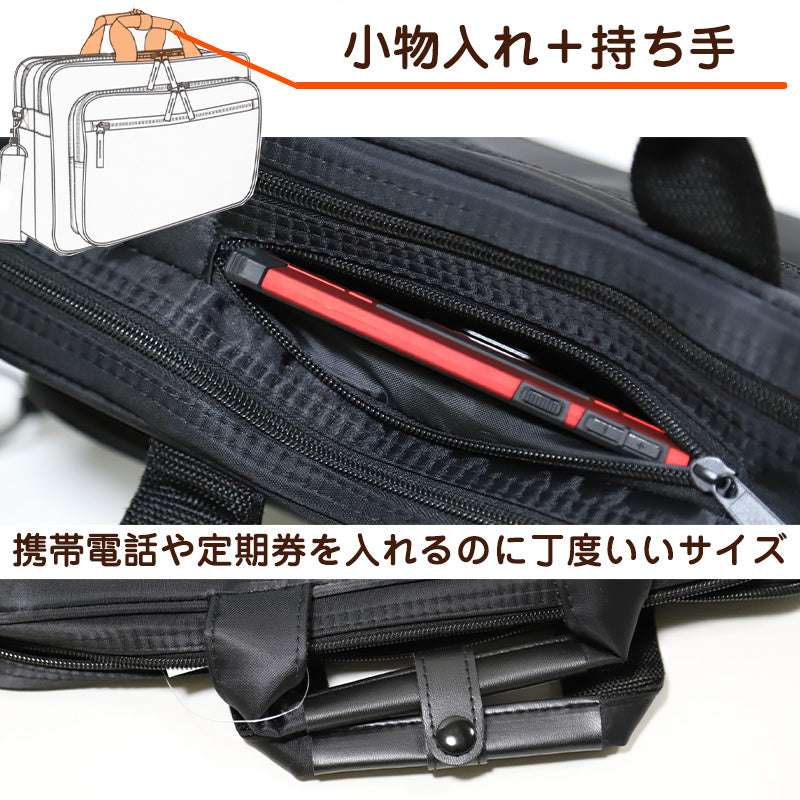 ビジネス バッグ 大容量 メンズ W40×H29×D11.5cm ( PC バッグ バック ビジネス 収納 鞄 かばん 多機能 黒 2WAY 仕事 男性 女性 ショルダーバッグ ブリーフケース)