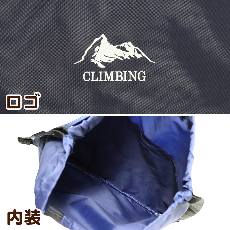 ナップサック キッズ 体操服袋 体操着入れ W34×H39cm シンプル 体操着袋 体操服入れ 子供用 スクール サブバッグ 学校 習い事 子供 紺 黒 赤 ファスナー 2WAY (在庫限り)