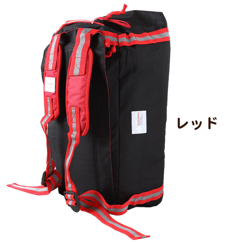 リュック ボストンバッグ 大容量 45L バックパック 2way 防災 W57×H27×D33cm 旅行 ウレタン 修学旅行 バッグ 宿泊 無地 チャック ウレタン素材 部活動 学生 黒 赤 レッド ブラック グレー (在庫限り)