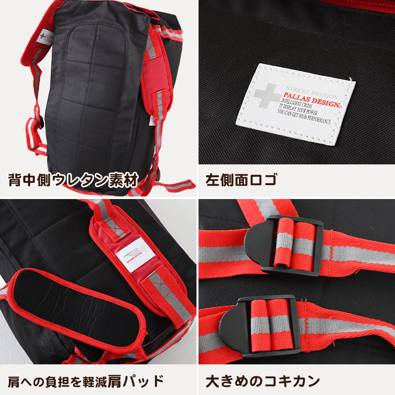 リュック ボストンバッグ 大容量 45L バックパック 2way 防災 W57×H27×D33cm 旅行 ウレタン 修学旅行 バッグ 宿泊 無地 チャック ウレタン素材 部活動 学生 黒 赤 レッド ブラック グレー (在庫限り)