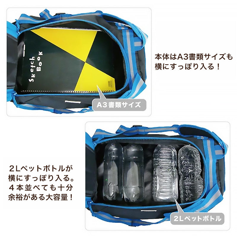 リュック ボストンバッグ 大容量 45L バックパック 2way 防災 W57×H27×D33cm 旅行 ウレタン 修学旅行 バッグ 宿泊 無地 チャック ウレタン素材 部活動 学生 黒 赤 レッド ブラック グレー (在庫限り)