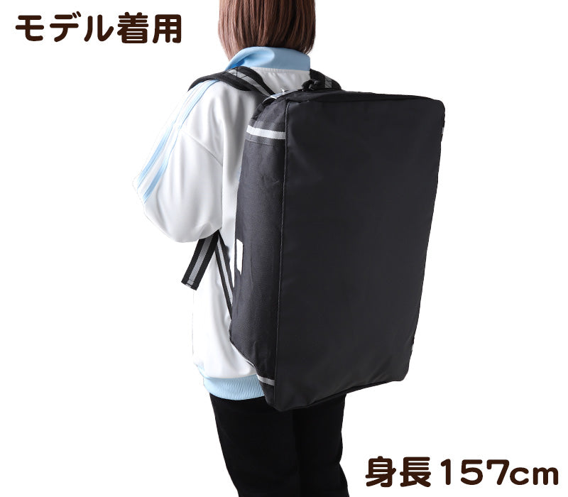 リュック ボストンバッグ 大容量 45L バックパック 2way 防災 W57×H27×D33cm 旅行 ウレタン 修学旅行 バッグ 宿泊 無地 チャック ウレタン素材 部活動 学生 黒 赤 レッド ブラック グレー (在庫限り)