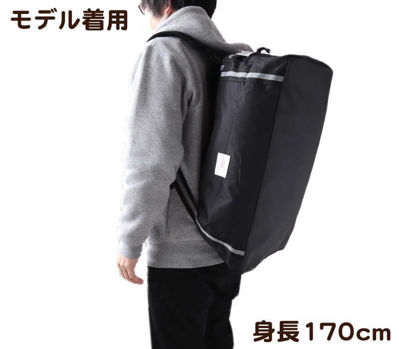 リュック ボストンバッグ 大容量 45L バックパック 2way 防災 W57×H27×D33cm 旅行 ウレタン 修学旅行 バッグ 宿泊 無地 チャック ウレタン素材 部活動 学生 黒 赤 レッド ブラック グレー (在庫限り)