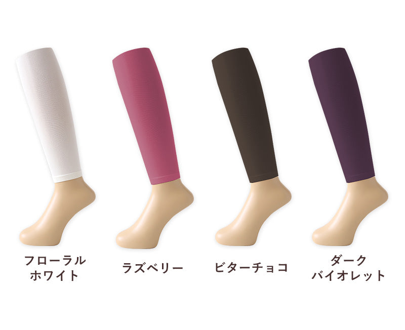 キッズ 80デニール カラーレギンス 8分丈 スパッツ 105cm・120cm・135cm 子供 こども 女の子 女児 冬 秋 無地 レギンス (在庫限り)
