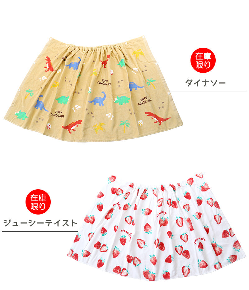 ラップタオル 60cm 巻きタオル 水泳用品 プールタオル 約60×115cm (プール用品 キッズ 子供 スイミング 海 バスタオル プール 水泳 水遊び 海水浴)