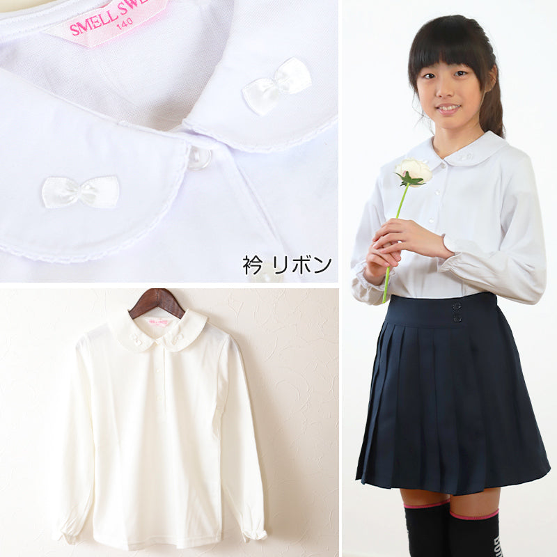スクールシャツ 女子 長袖 丸襟 ニット ブラウス ストレッチ 120cm~160cm 制服 シャツ 刺繍 かわいい 子供 お受験 学校用 入園 入学 通学 冠婚葬祭 120 130 140 150 160