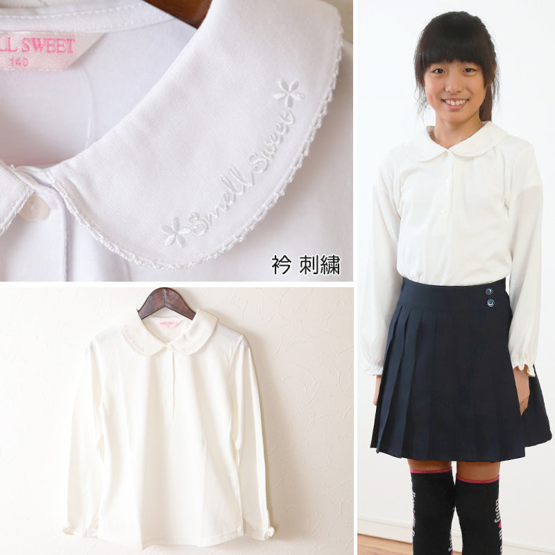 スクールシャツ 女子 長袖 丸襟 ニット ブラウス ストレッチ 120cm~160cm 制服 シャツ 刺繍 かわいい 子供 お受験 学校用 入園 入学 通学 冠婚葬祭 120 130 140 150 160