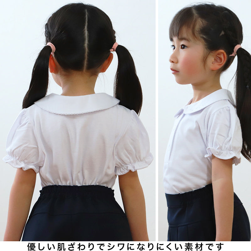 キッズ ニットシャツ 半袖 女の子 ストレッチ スクールシャツ 丸襟 ブラウス 100cm~140cm 子供 レース 刺繍 かわいい ニット シャツ フォーマル 子供服 入園 入学 お受験 制服 学校用 通学 100 110 120 130 140