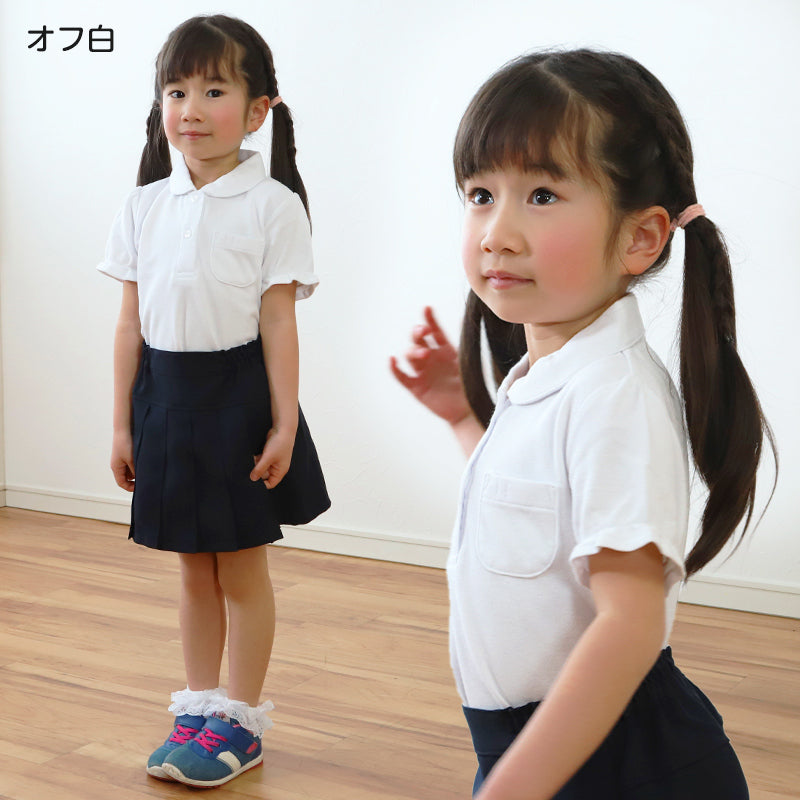キッズ 半袖ポロシャツ 100cm~140cm (入園 入学 お受験 学校用 冠婚葬祭 通学 100 110 120 130 140) (在庫限り)